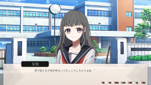 もえもえ学園~虹色恋模様~ Game Screen Shot2