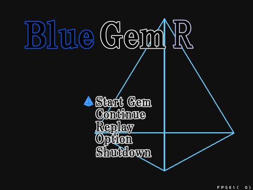 Blue Gem R Game Screen Shots