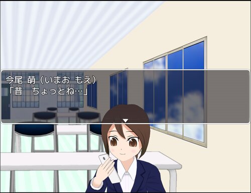 思春期戦士ムラムラン∀～選択の果て～ Game Screen Shot3