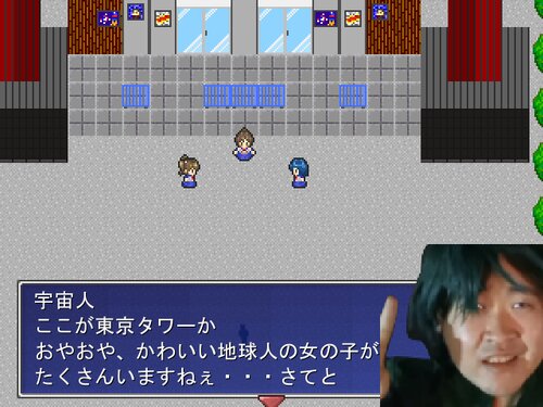 元女子高生vs元女子高生 RPG版 Game Screen Shot3