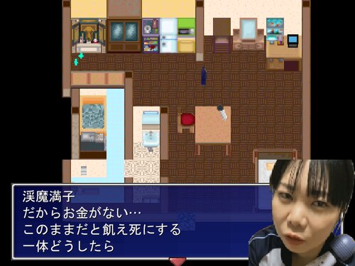 元女子高生vs元女子高生 RPG版 Game Screen Shot4