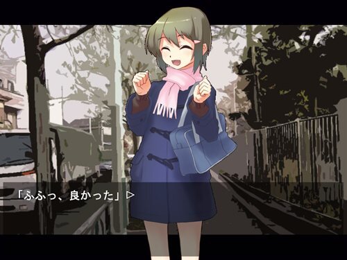 弥生桜の空に笑え！ Game Screen Shot1