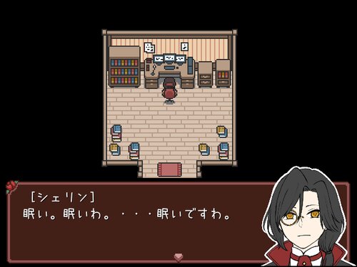 緋色の探偵 Game Screen Shot2