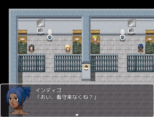 刑務所の中にいたら地球が侵略されてた件 Game Screen Shot2