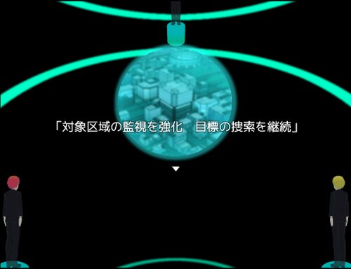思春期戦士ムラムラン∀～安定供給～ Game Screen Shot3