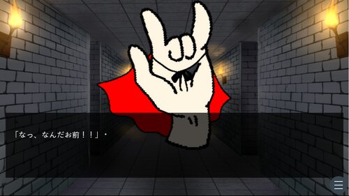 The Handman ゲーム画面