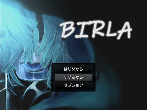 BIRLA Game Screen Shots