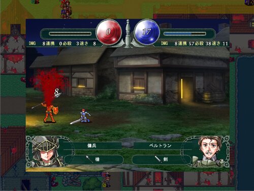 死スベキ定メ　～災禍の魔女とエインヘリアルの騎士団～ Game Screen Shot2