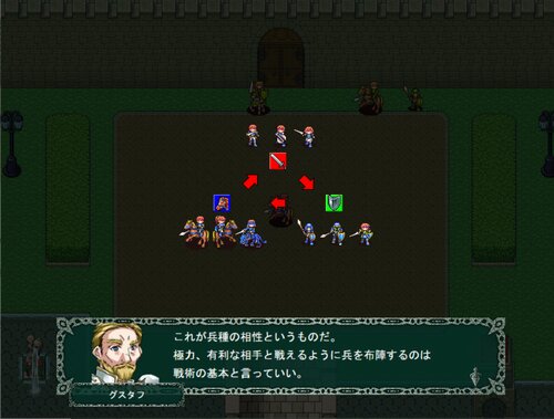 死スベキ定メ　～災禍の魔女とエインヘリアルの騎士団～ Game Screen Shot4