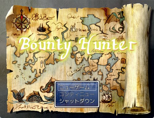 bounty hunter Game Screen Shots
