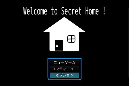 Welcome to Secret Home ! Game Screen Shots