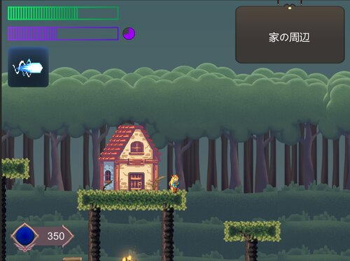 Witch's Apprentice Uniko Game Screen Shot
