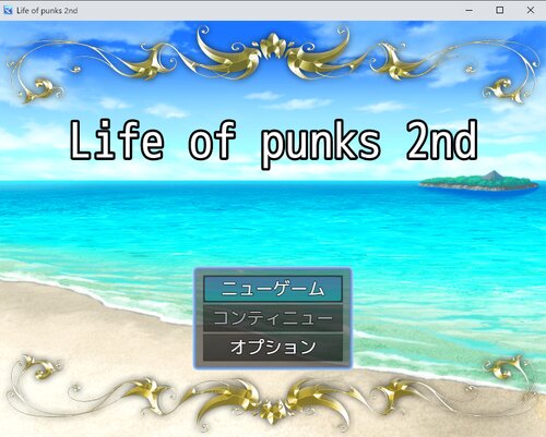 Life of punks 2nd Game Screen Shots
