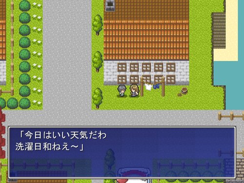 家への帰り道 Game Screen Shot2