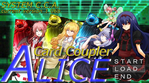CARD COUPLER ALICE（カードカプラーアリス） ゲーム画面
