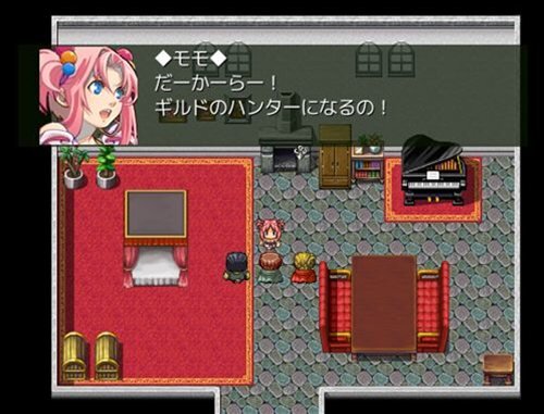 Princess MOMO ～姫と3人の近衛兵～ Game Screen Shot1