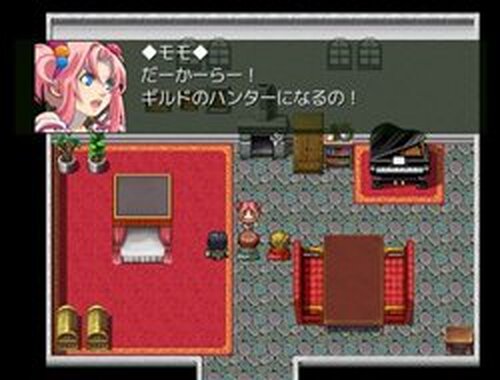 Princess MOMO ～姫と3人の近衛兵～ Game Screen Shots