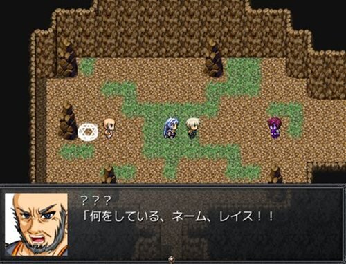 絶望の吉岡 Game Screen Shot1