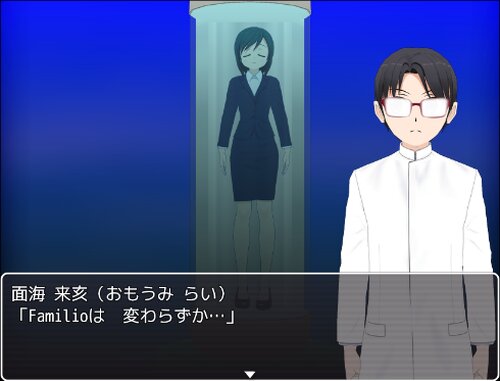 思春期戦士ムラムラン∀～対立～ Game Screen Shot2