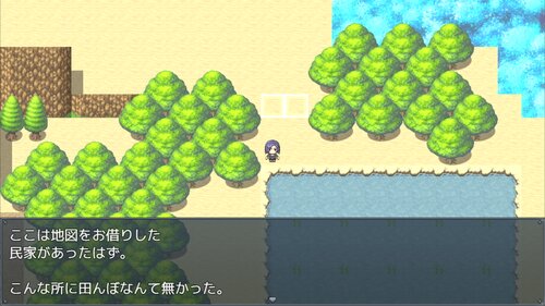 霧ニ惑ウ ゲーム画面