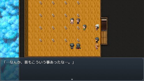 霧ニ惑ウ Game Screen Shot4