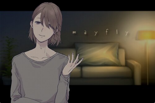 mayfly（メイフライ） Game Screen Shots