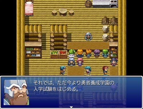 ４人の勇者 Game Screen Shot1