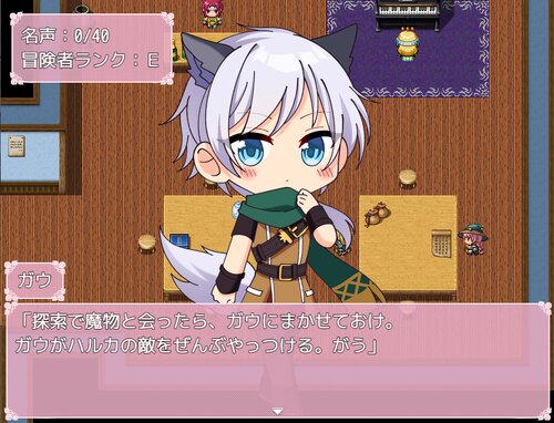 タイニィ・メモリア Game Screen Shot2