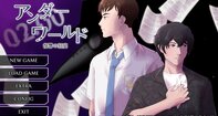 【ﾌﾞﾗｳｻﾞ版】02：00アンダーワールド-復讐の狂宴-