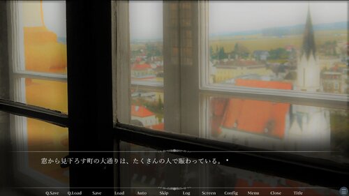 薇仕掛けのジャックオランタン Game Screen Shot2