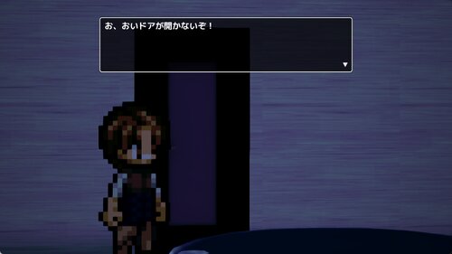 呪いの部屋　無の空間 Game Screen Shot1