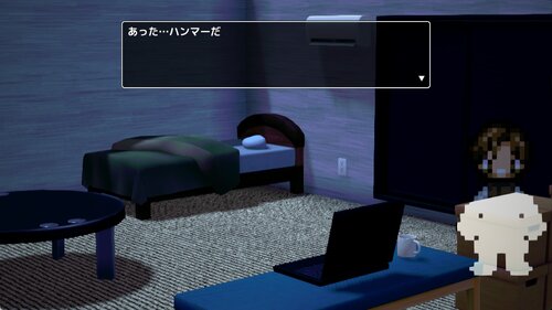 呪いの部屋　無の空間 Game Screen Shot2