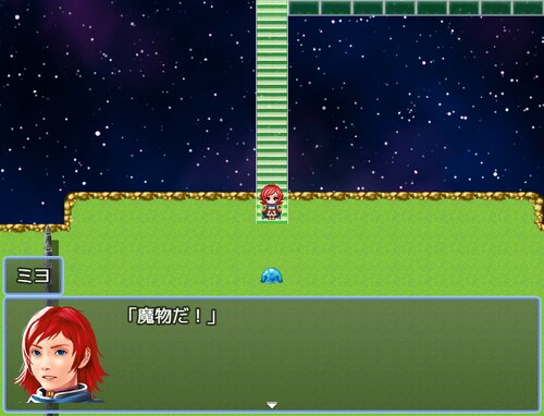 ミヨの大冒険 ～異世界に洗脳された後輩～ Game Screen Shot3