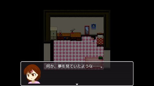 雨の檻 Game Screen Shot