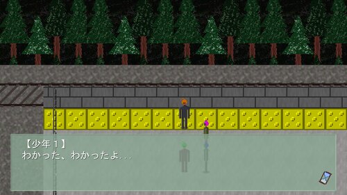 浪人穢土百物語　第八十五話　夢現列車シラギク ゲーム画面