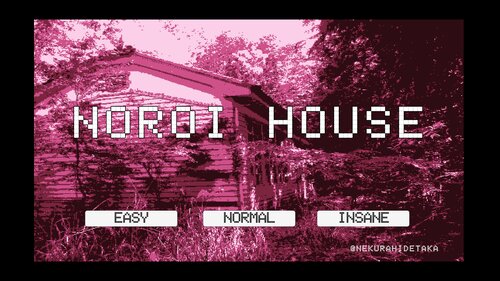 NOROI HOUSE Game Screen Shots