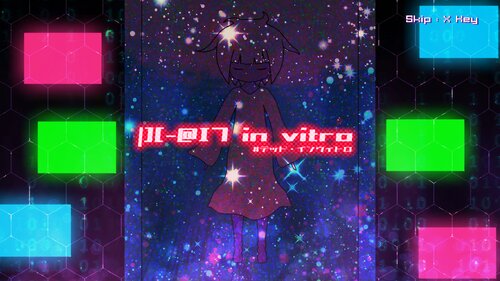 |][-@I7 in vitro #デッド・インヴィトロ ゲーム画面