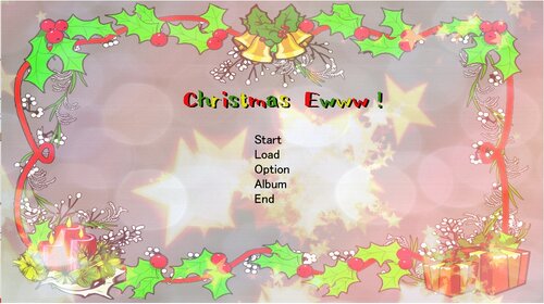 Christmas Ewww！ ゲーム画面