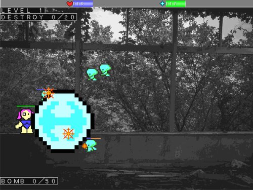 機械銃 MACHINE/GUN/BEAST Game Screen Shot1