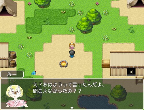 泣いたあま鬼 Game Screen Shot2