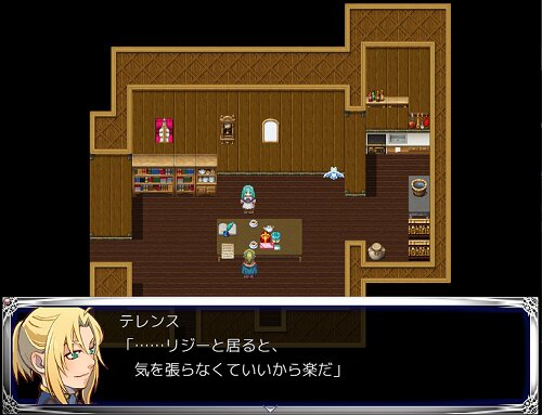 ヨミガエリの記憶 Game Screen Shot3