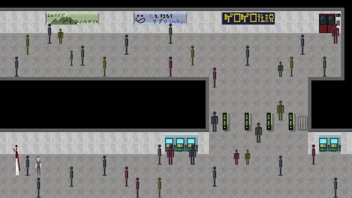 浪人穢土百物語　第八十九話　サンタモドキ Game Screen Shot3