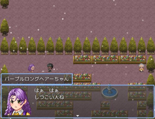 逃げろ!!!!　クリスマスver Game Screen Shot3
