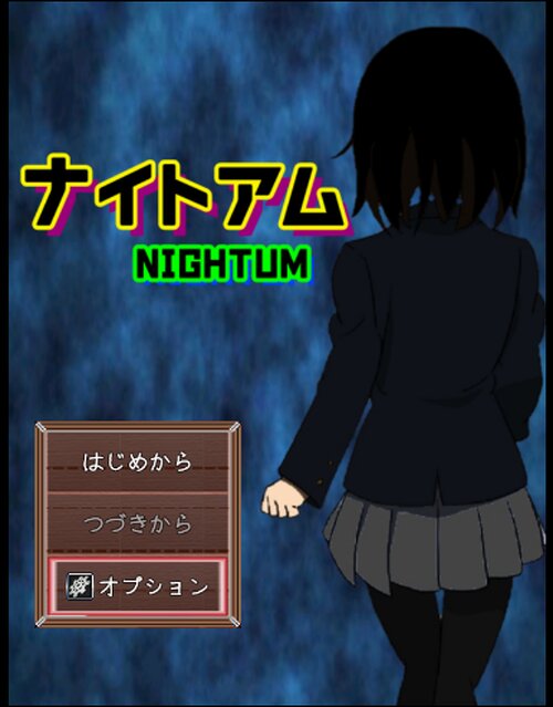 NIGHTUM (DEMO) Game Screen Shots