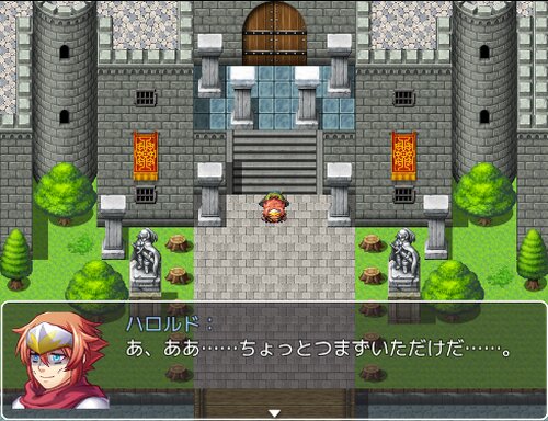 ニッケン 絶不調勇者 Game Screen Shot3