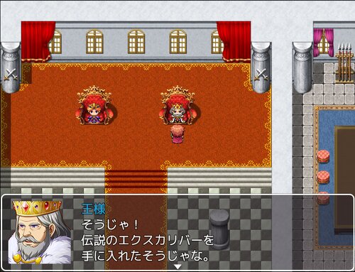 顔芸勇者と聖剣～呪われし者～ Game Screen Shot2