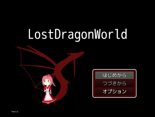 LostDragonWorld Game Screen Shots