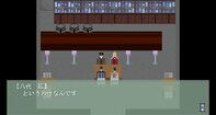 浪人穢土百物語　第九十話　Bar談合の決意