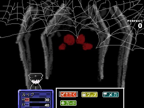 ushiro_demo Game Screen Shot2