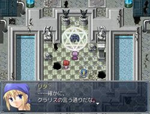 機神少女 -Inherit the Stars- Game Screen Shots